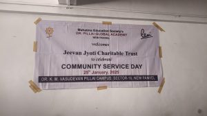 Community- Service-Day-2025 (1)