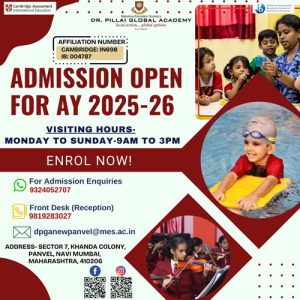 Admission Poster 2025-26
